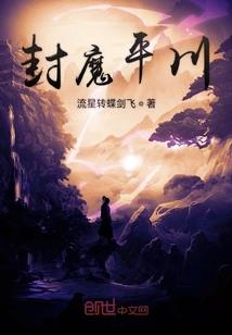 cpa进入国企