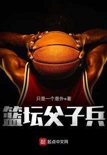专题财税思维