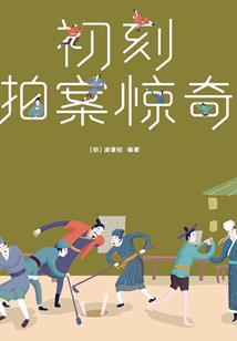 中华中级会计老师排名