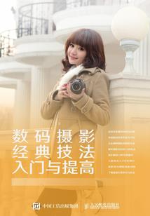 元阳财税代理