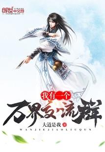 二本会计师待遇