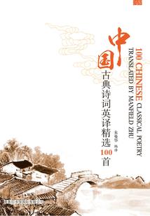 中级会计备考教训