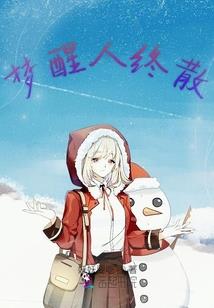 成本会计实训答案