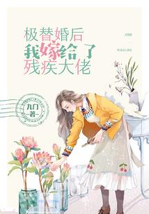 破坚冰财政