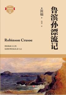 中级会计师武汉工资多少
