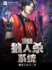 企业购买动产会计分录