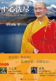 会计考试试题什么样的
