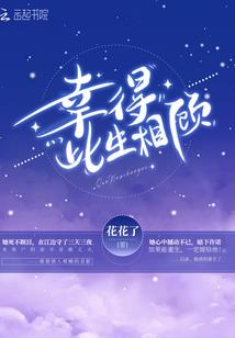 初级会计松过关和经典