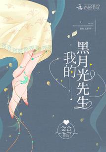 2019东奥中级会计