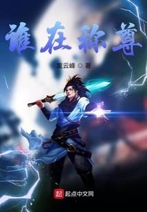 商丘师范学院cpa考点