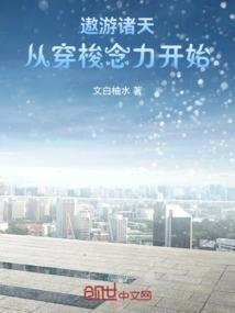 辞职考cpa四门