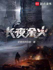 唯衡财税