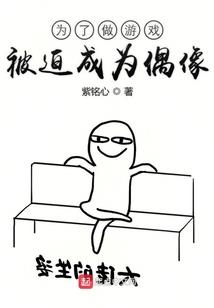 会计业务和妇女节