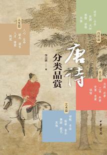 东奥王丽丽