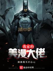 芷江财政2015