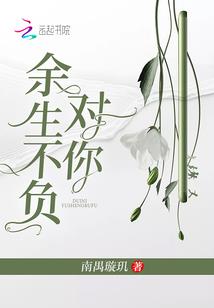 财政学前景好吗工资高吗