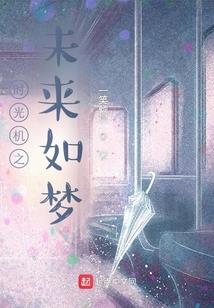 财政会计采集
