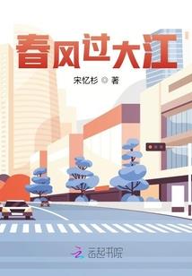 会计师与老板的故事