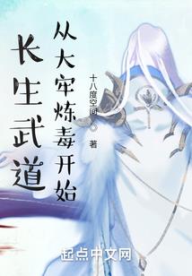 注册会计师坑吗