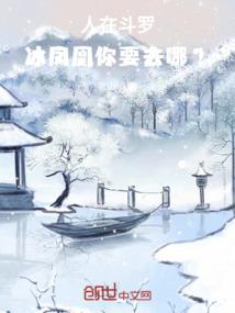 单位负担保险会计分录