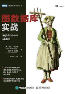 初级会计2025年