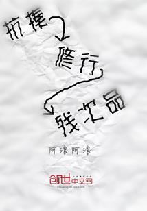 有会计考试时间提醒软件