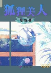 稿费演出的会计分录