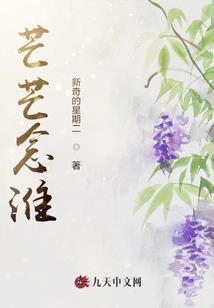 公司房转让会计分录