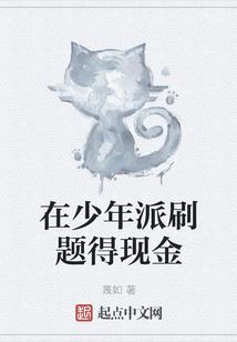 职场会计人文案生活