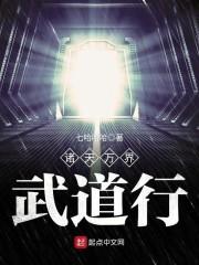 高校的高级会计师