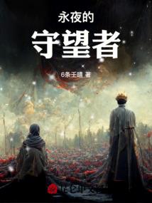 初级东奥视2018