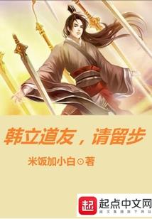 东奥会剪切画