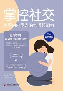 贵州鼎信财税