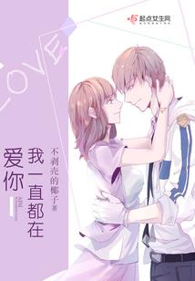 责任会计师对外会计