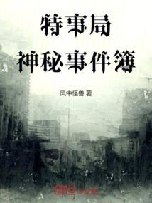 中级会计人事公章