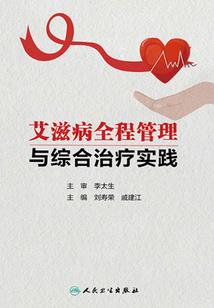 秦皇岛初级会计考试网