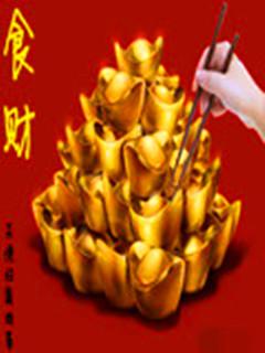 东奥动作黏土