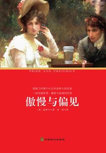初级会计实物多选题