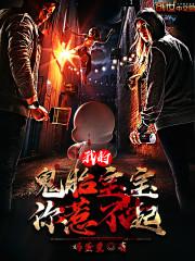 企业会计报表考试