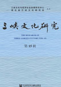 新中国东奥