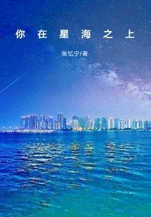 财政学还是经济学
