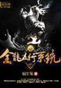 中级会计师报考资格条件