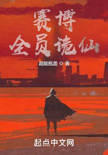 萍乡财税无忧电话
