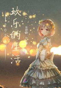 公司财税咨询公司