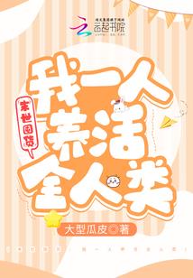 东奥中级会计官网下载