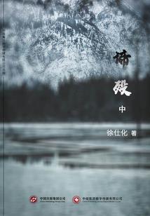梁山会计师培训多久