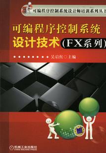 情人节财税
