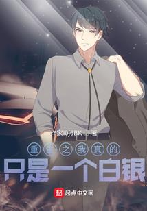 杭州财税顾问
