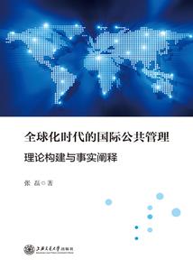 武汉蔡甸区财税律师所