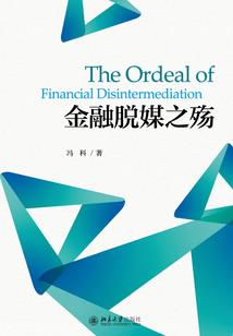 初级会计体会1500